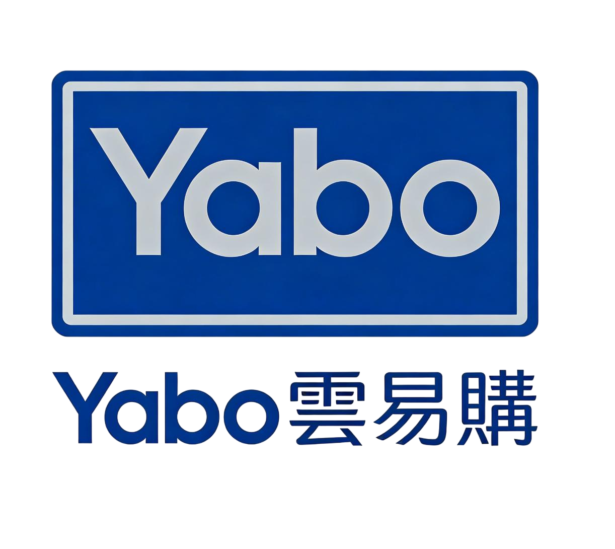 Yabo雲易購